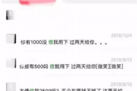 启东专业讨债公司有哪些核心服务？